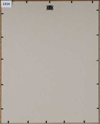 Амосова-Бунак Ольга Фёдоровна.  Задворки пробуждаются